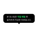 윤정이네