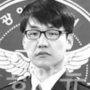 유혹피싱 이미지