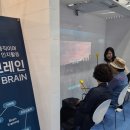더테크 이미지
