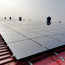 SK 1호태양광발전소 이미지