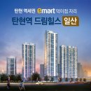 권해드림