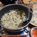 청학동해물칼국수 이미지