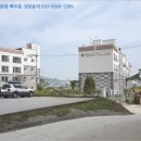 금오산로-19 이미지