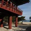 송백강릉 편액 | 관동팔경 돌아보기 1 - 울진 (평해) 월송정 (越松亭)