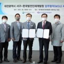 서구어린이도서관 이미지