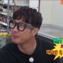 다정곱창 이미지