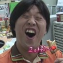 골방분식