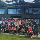 오상2리 경로당 이미지