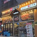 [신불당맛집] 불당동곱창 하면 서래왕차돌 주차, 메뉴 후기