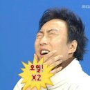 베베앙쥬 이미지