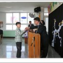 쌍책초등학교 이미지