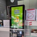 이삭토스트(양정점) 이미지