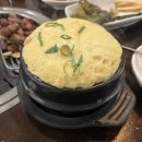 매일더맥주