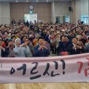 당진시 남부로 이미지