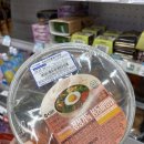 GS25 아산둔포고 | GS편의점 신상도시락 정성가득봄동비빔밥 내돈내산 후기 추천