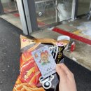 삐까뻔쩍세차장 | 꼭 가야하는 세차 맛집 워시랜드 기흥점 - 셀프세차장 오픈이벤트 짱