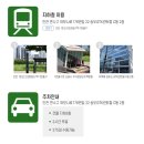 송도 클로버동물병원 이미지