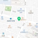 한솥도시락(포항두호영일대점) 이미지