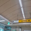 블럭아이자양교육원 | 서울형 키즈카페 시립뚝섬자벌레점 5세 아이 방문 후기 '_')