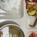 둔포헬스 이미지