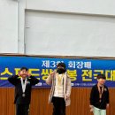 국술원 합기도(홍문관) 이미지