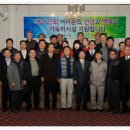 이재철농장 이미지