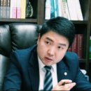 법률사무소정성 이미지