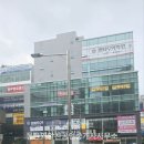 동탄리더스공인중개사사무소 이미지