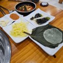 단지골장어 이미지