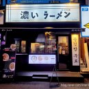 코이라멘 부천역점 이미지