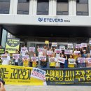 핸드폰으로 내 동영상 만들기 이미지