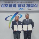 네오시스
