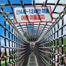 사명대사유적지(생가지) 이미지