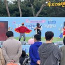 무지개체육관 | [강화군 어린이날 현장] 초등학교 맞춤 뮤지컬, 스마트폰 예방 공연 &lt;무지개랜드&gt;