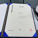 (주)아성다이소 인천옥련시장점 | 일상 :: 행복은 분할로 할게요