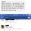 초이카츠