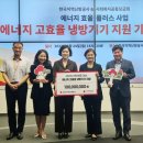 중원에너지 이미지