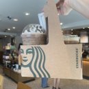 스타벅스 하단중앙점 이미지