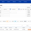 이노아이디 이미지
