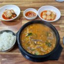 온누리펜션가든 이미지