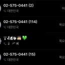 이원경내과의원 이미지