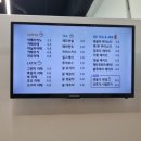 카페몽마르다 이미지