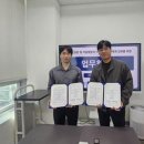 의정부시건강증진센터 이미지