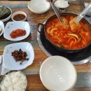 김치두루치기&차돌육개장 이미지