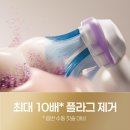 뉴프로케어