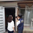 구미CCTV 이미지