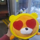 워너비다모아