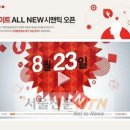나우컴즈