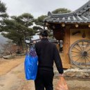 춘양농협하나로마트 이미지
