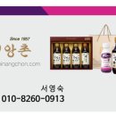 양촌상회 이미지